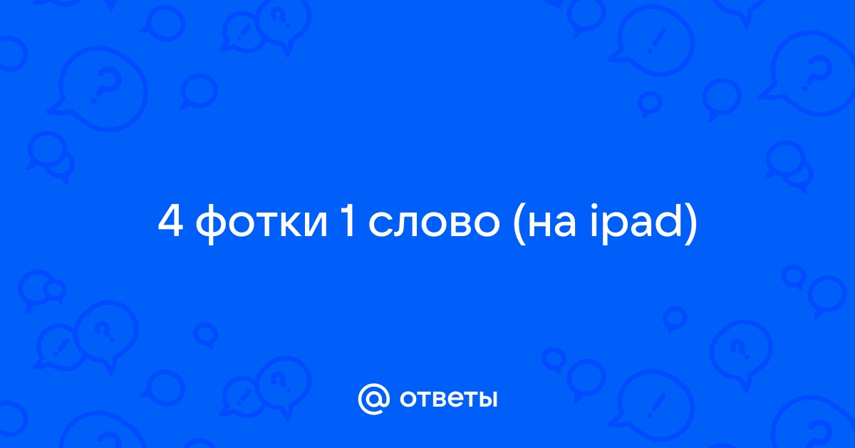 Пермский Государственный Цирк - официальный сайт