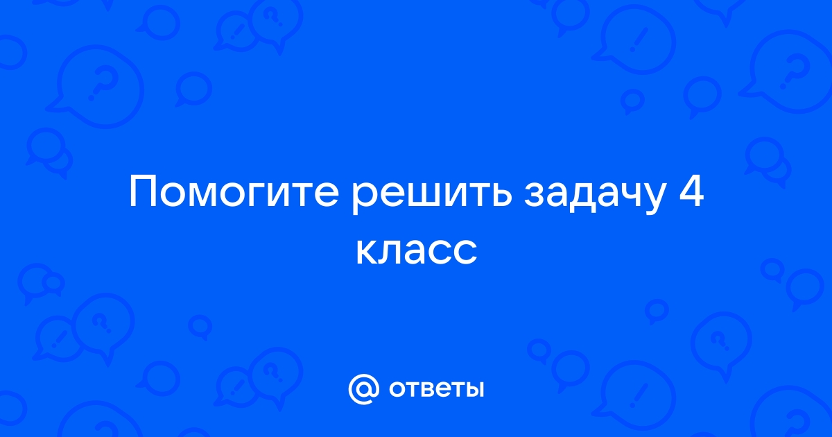 В фойе кинотеатра надо выложить плиткой пол