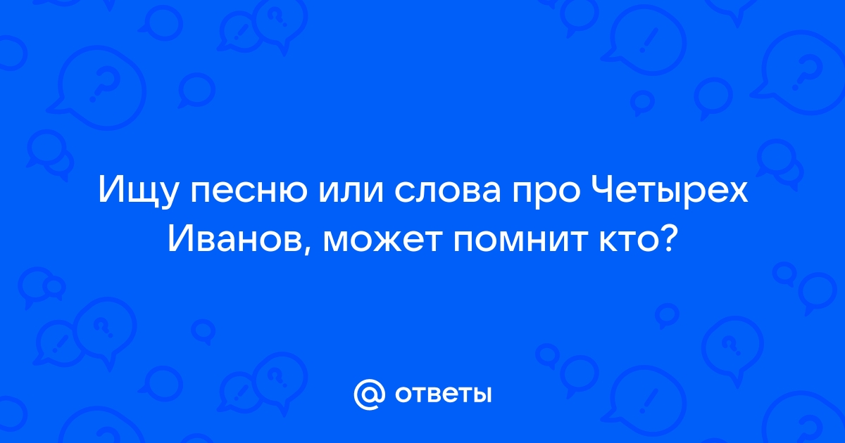 Создать песню онлайн со своими словами и микрофоном на телефоне