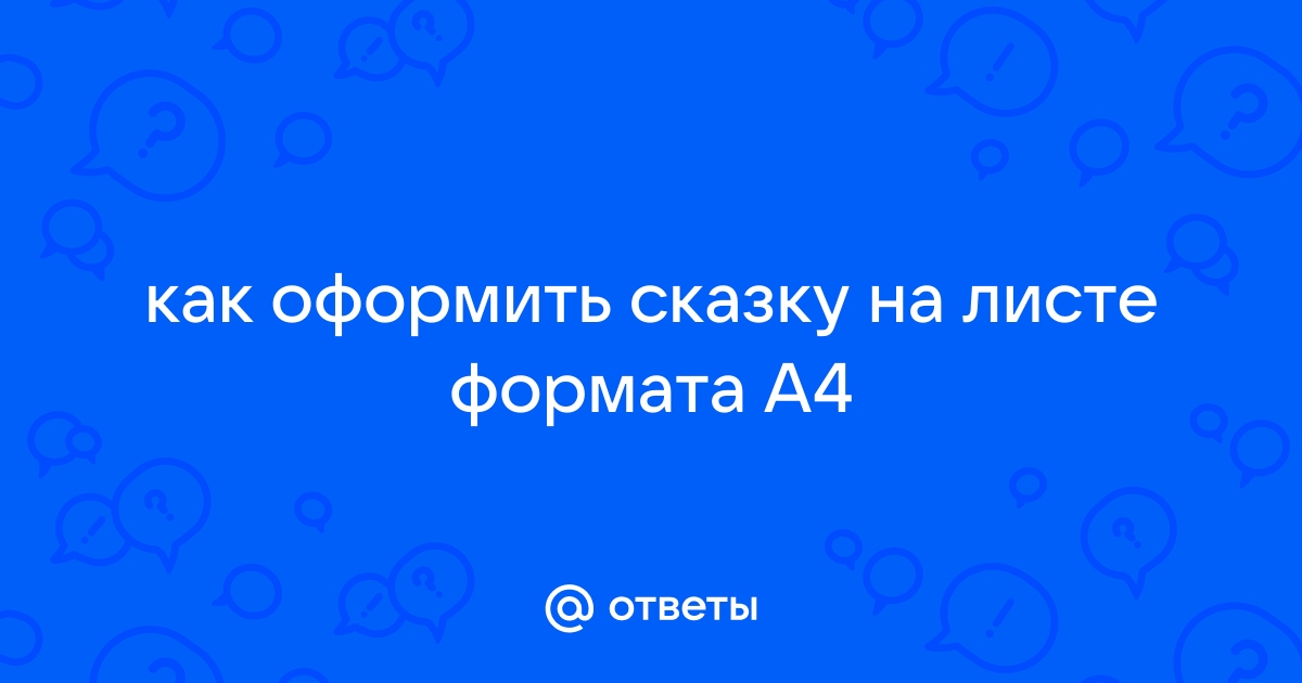 Фотостоки: как использовать изображения и не нарушать авторское право