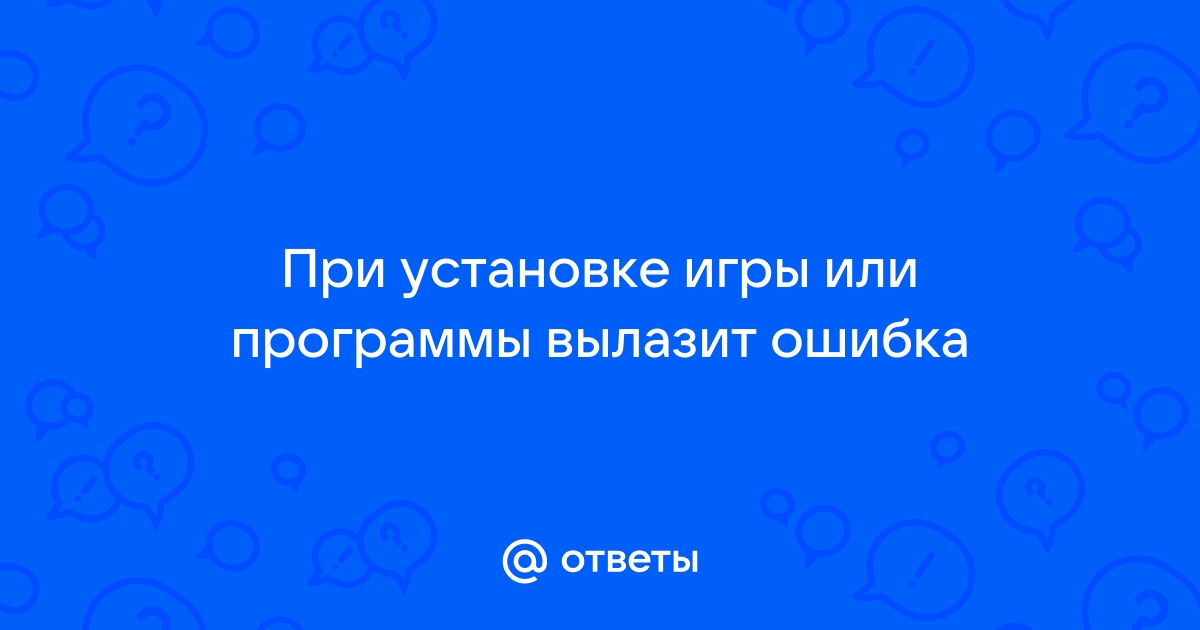 Спринг плей презентация