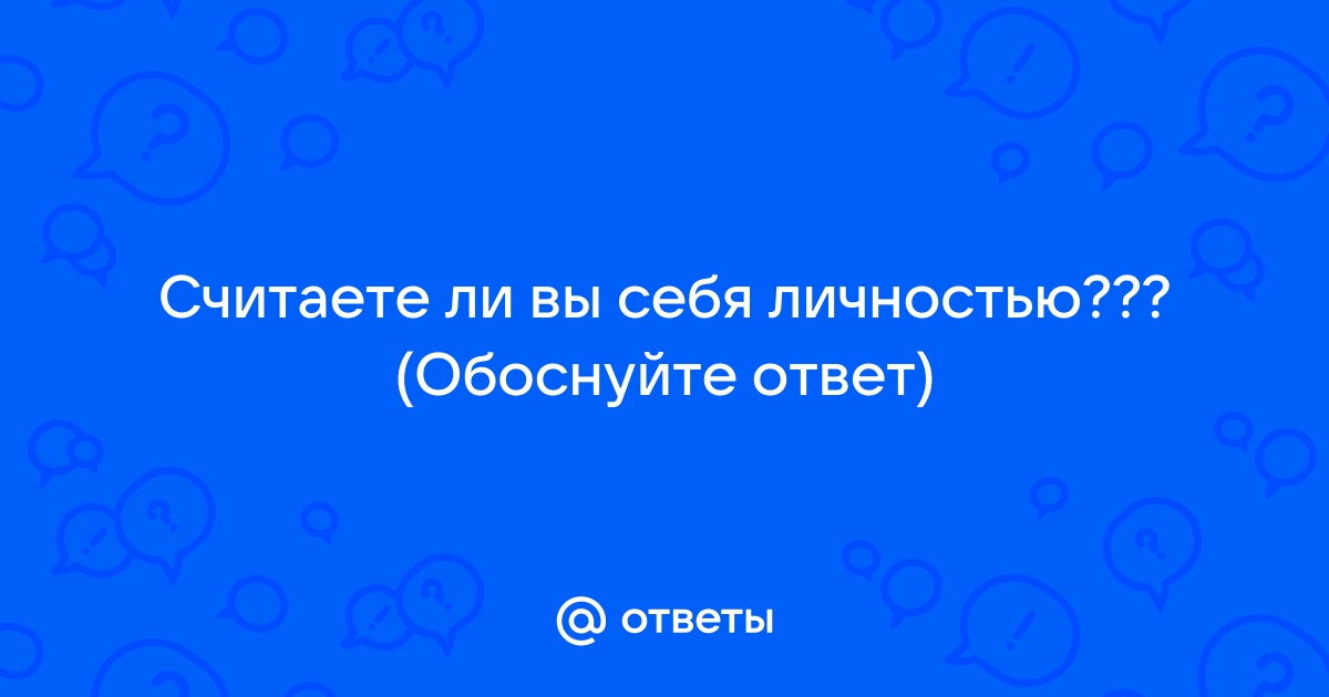 Как вы думаете можно ли обойтись без драйверов обоснуйте ответ