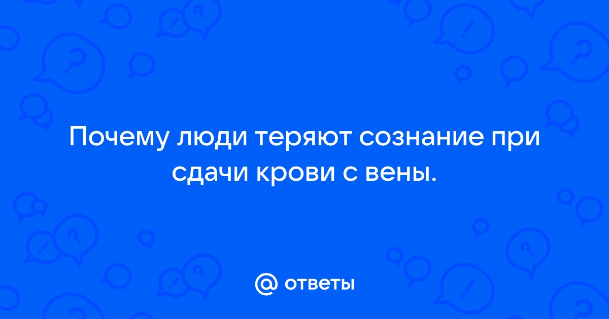 Центр общественного здоровья и медицинской профилактики ХМАО – Югры