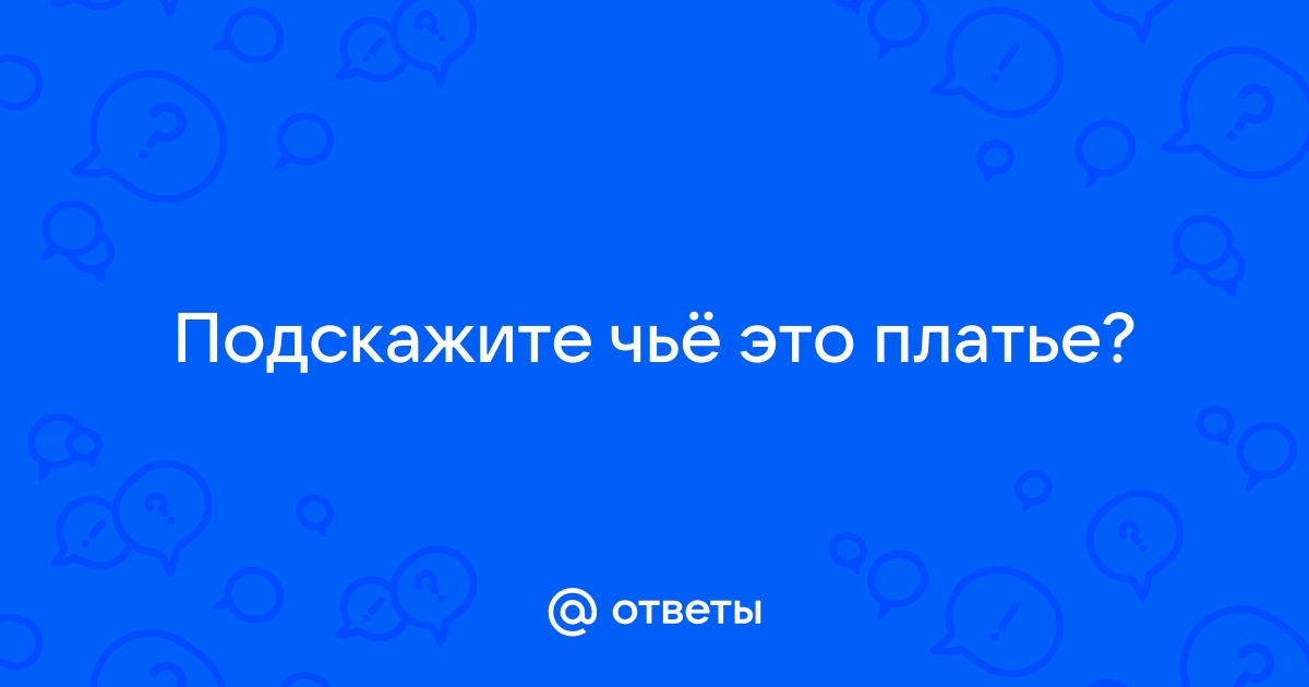 Лингвориторическая парадигма: теоретические и прикладные аспекты by Oleg Skulkin - Issuu