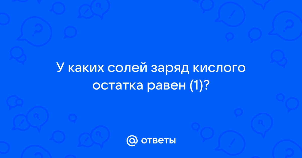 Сколько сил у оки