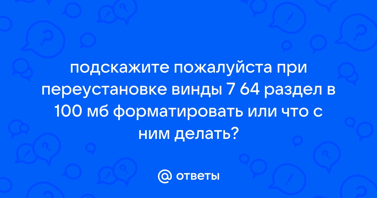 Файл оригинального изображения больше сжатого на 65