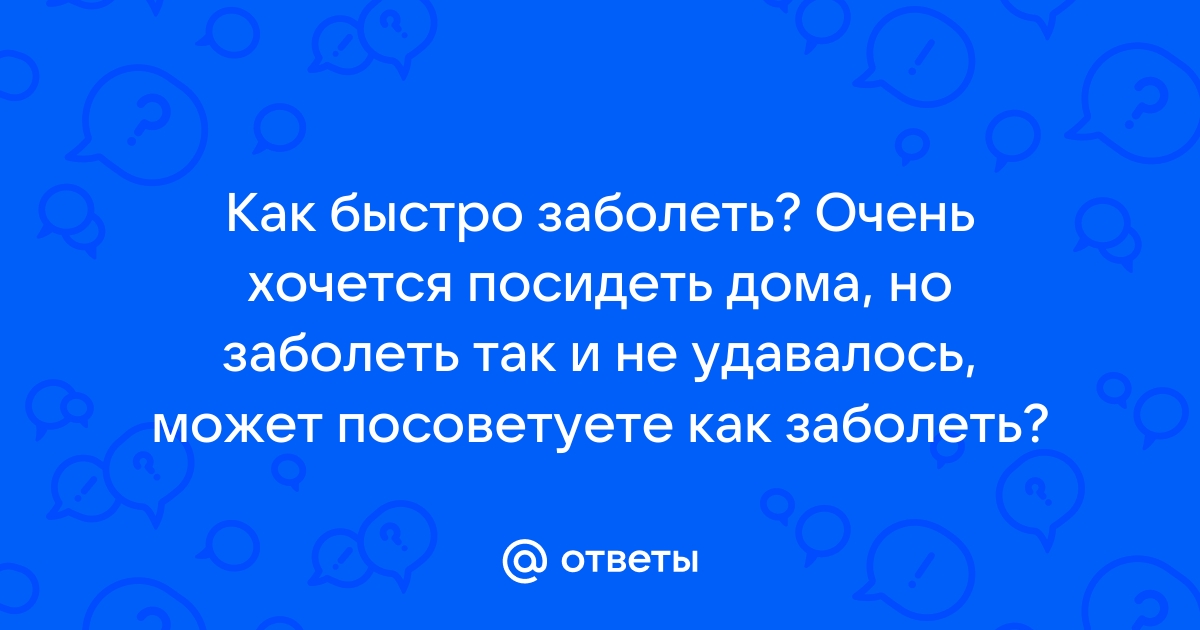 Заболевания желудочно-кишечного тракта у лошадей