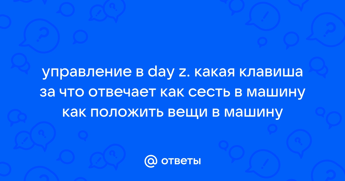 После операции выделения появилось окно заполнить какая клавиша клавиатуры нажата