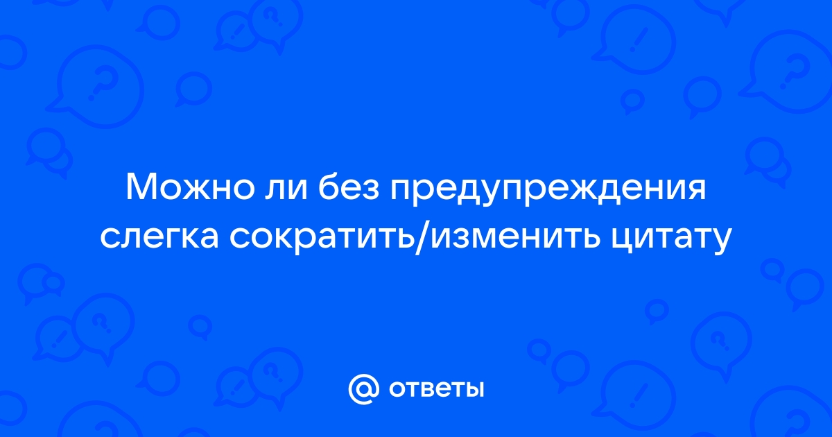 Можно ли делать без предупреждения рассылку файлов большого объема