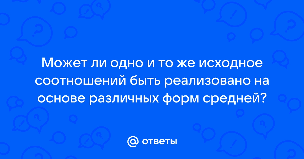 Можно ли быть абсолютно уверенным что в файле с расширением txt находится текст