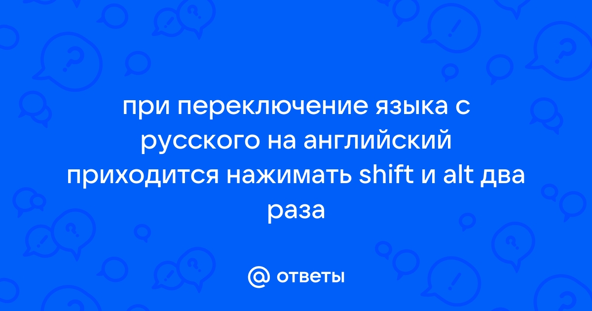 Отображаться на мониторе оператора перевод на английский