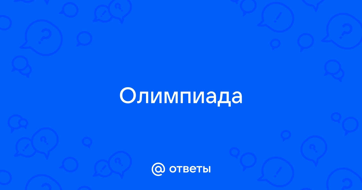 В двух залах 50 стульев