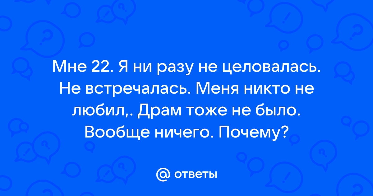 Это приложение еще не доступно в текущем регионе