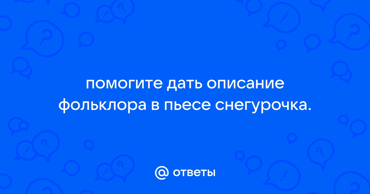 Центр дизайна Affresco. Фрески, фотообои, бесшовные дизайнерские обои. Производство и продажа