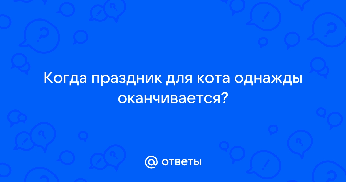 Мемы года: список 30 самых популярных