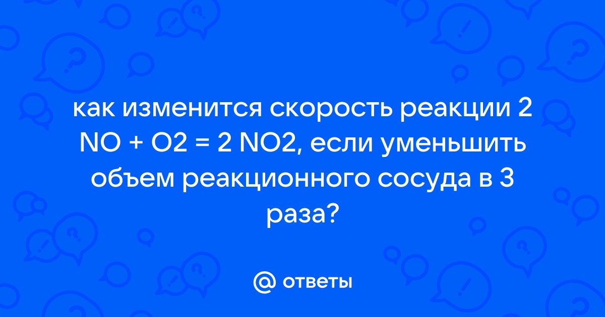 Уменьшить объем презентации онлайн