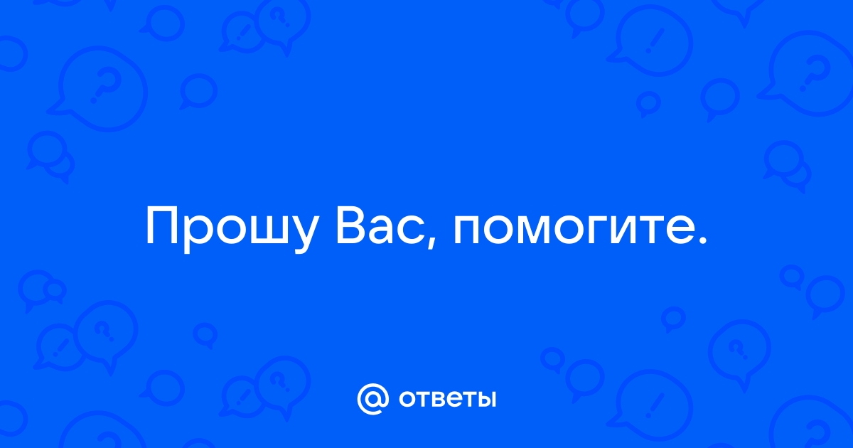 Российскому государству удавалось ряд лет