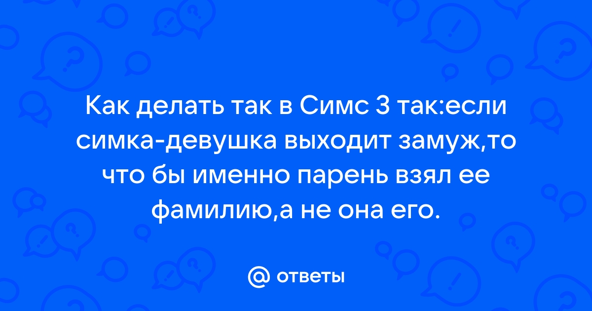 Что делать если симка не подходит по размеру к новому телефону