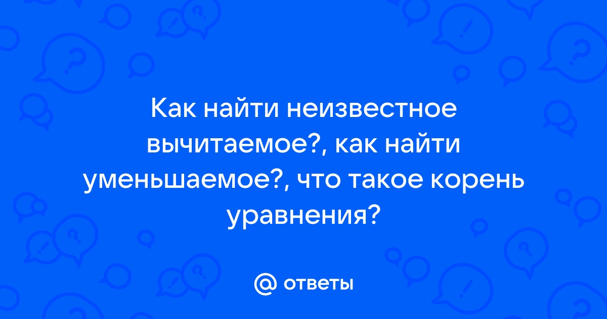 Что такое поиск уязвимостей касперский