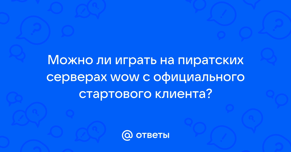 БИЗНЕС В ТВОЕМ РАЙОНЕ (ВЫПУСК #11) / Можно ли открыть магазин без