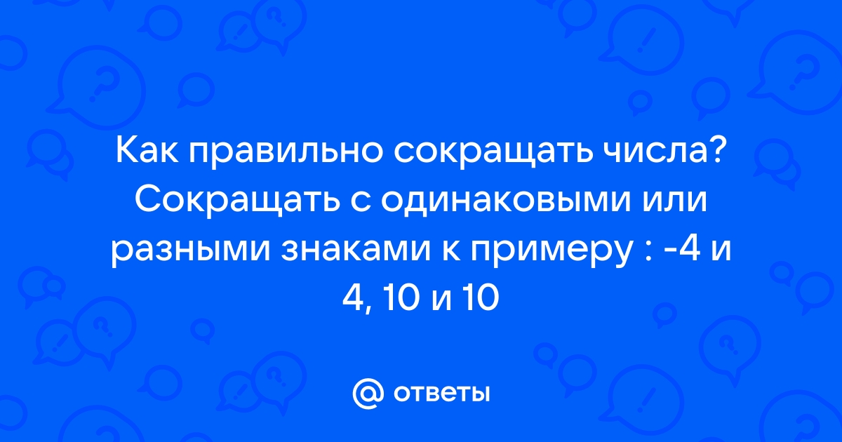 Как убедить руководство не сокращать штат