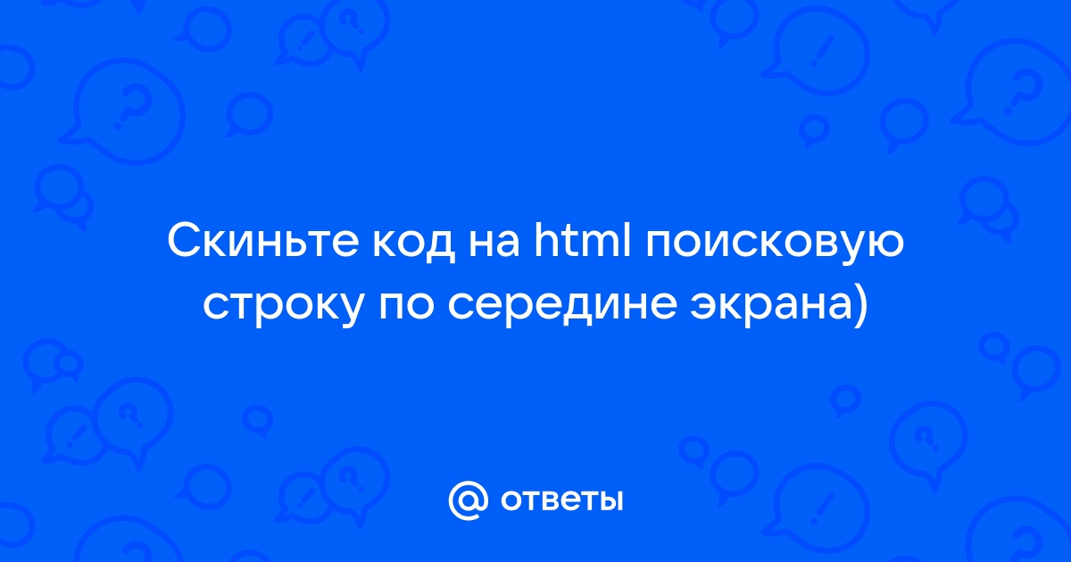 Как выполнять js код только при определенном разрешении экрана