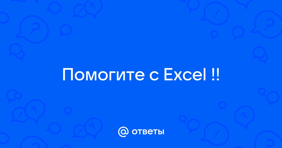 Отключить пересчет книг созданных в более ранних версиях excel