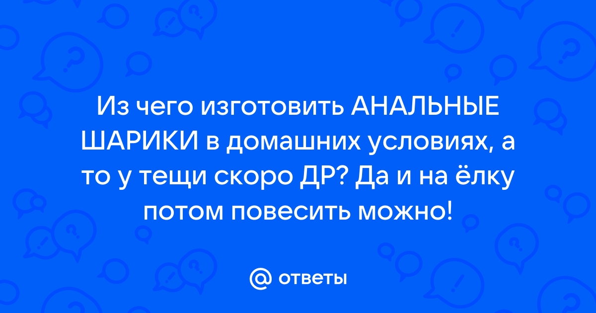 Признаки токсичной тещи - на что обратить внимание | РБК Украина