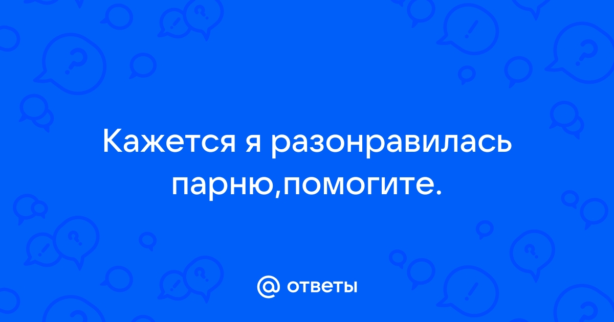 Как бы ты объяснил своим одноклассникам то что узнал об интегрированной среде программирования ide