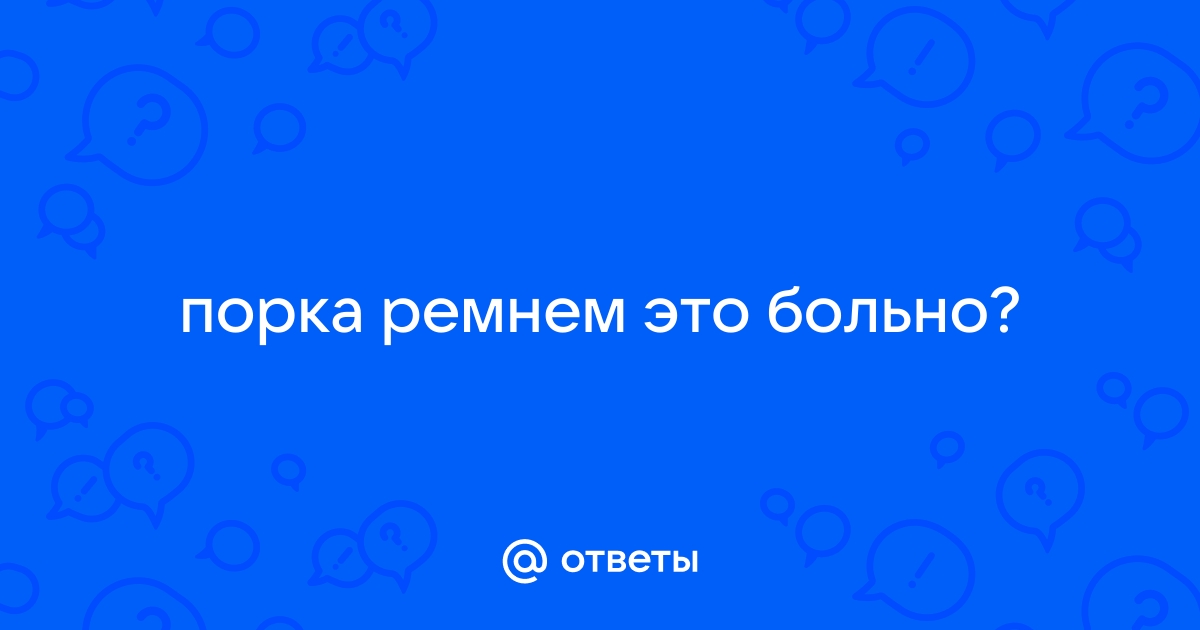 Дочь получила двойку вторую во втором классе