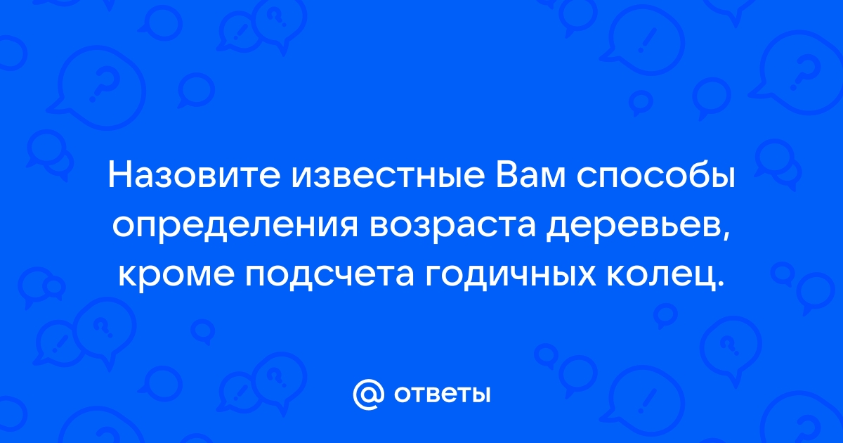 Назовите известные вам способы создания пустых файлов