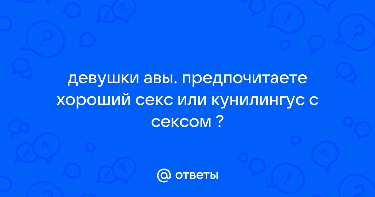 Хакеры научились ставить порно на аватары профилей Nintendo Switch