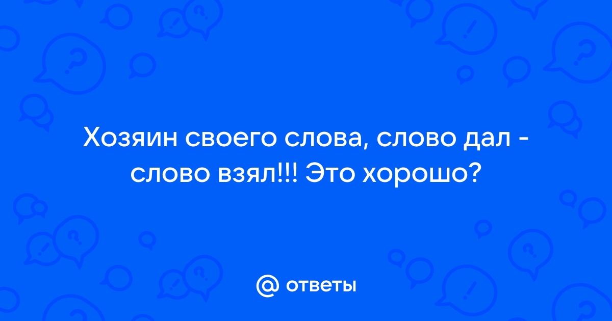 20 вещей, которые надо знать о словаре Даля • Arzamas