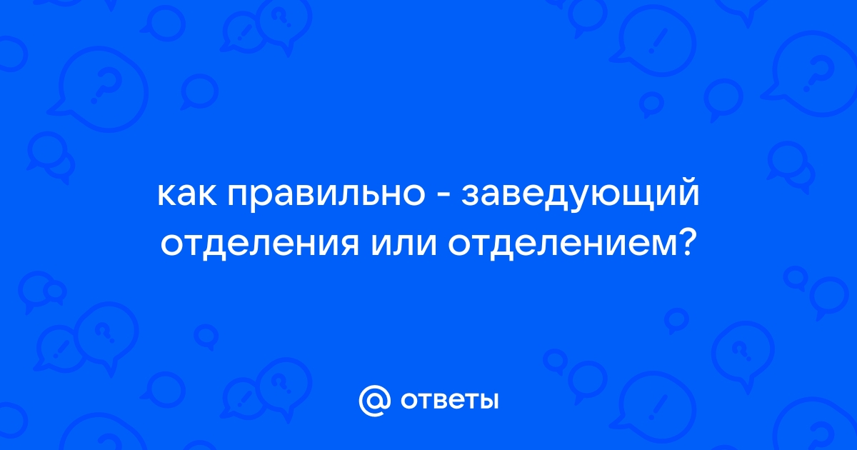 Кого не требуется включать в комиссию по работе с кадровым резервом