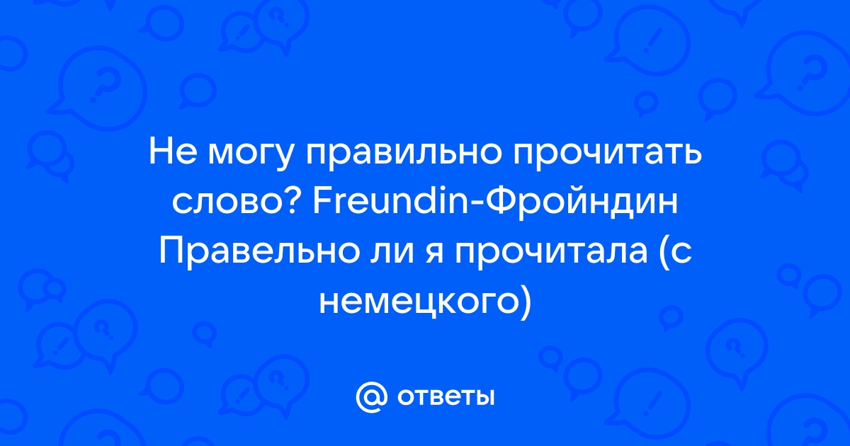 Матвей и Семья | правельно ли он сделал??? | Дзен