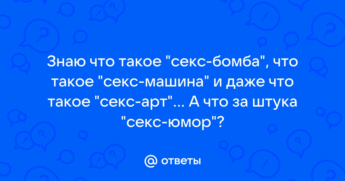 Любовь, дружба и секс: 13 фильмов об отношениях с роботами | РБК Тренды