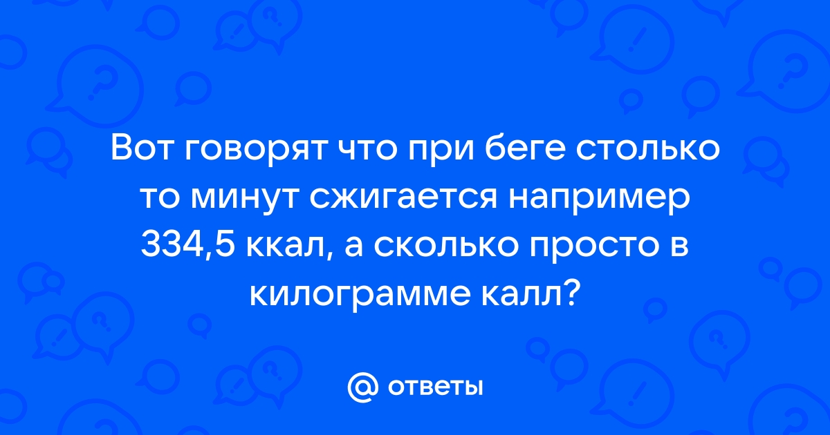 Килограммы кэша больше ни к чему