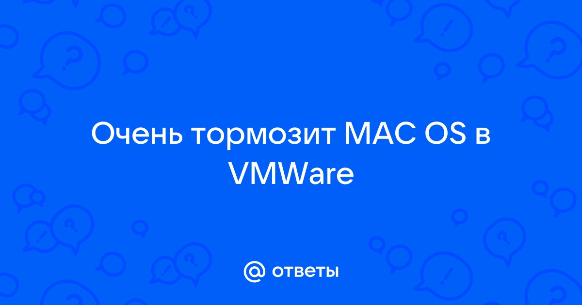 Не удалось установить связь со вспомогательной программой mac os