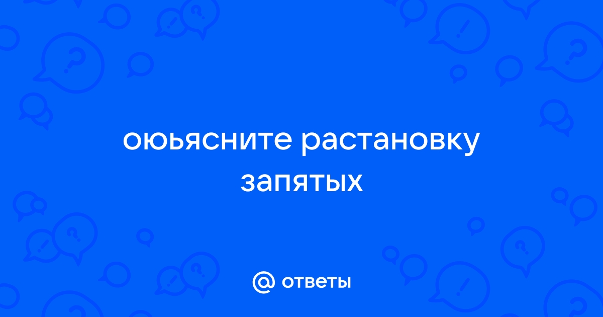 Затребованная пауза продолжение или останов службы невозможны windows 10