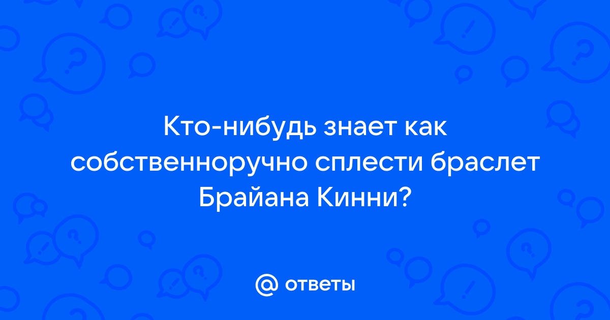 Erik плед одеяло для спальни необходимое для дивана одеяло пляжное одеяло | AliExpress