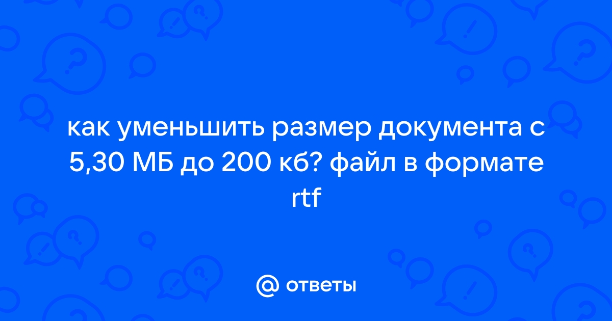 Как прочитать файл весом 85гб