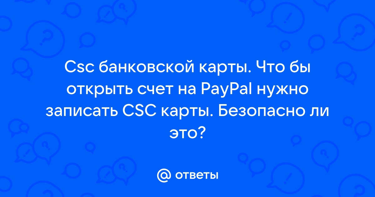 Как узнать сколько дней касперского осталось