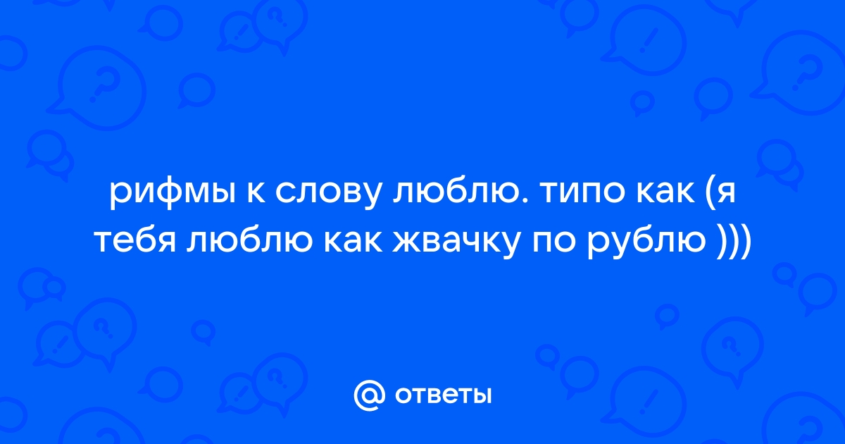 Короткие стихи Маяковского, которые легко учатся: легкие для заучивания стихотворения - РуСтих