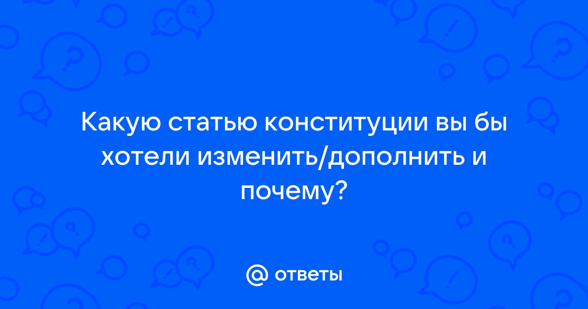 В какой стране свободный обмен файлами официально признан религией