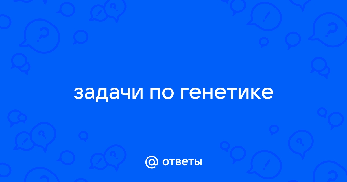 Контрольная работа: Оценка мясных и откомрочных качеств свиней при различных сочетаниях пород