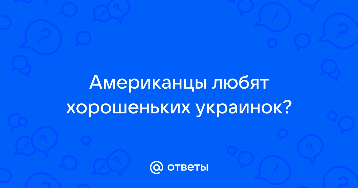 За клиентками одесского солярия подглядывали из зеркал: Украина: Бывший СССР: p1terek.ru