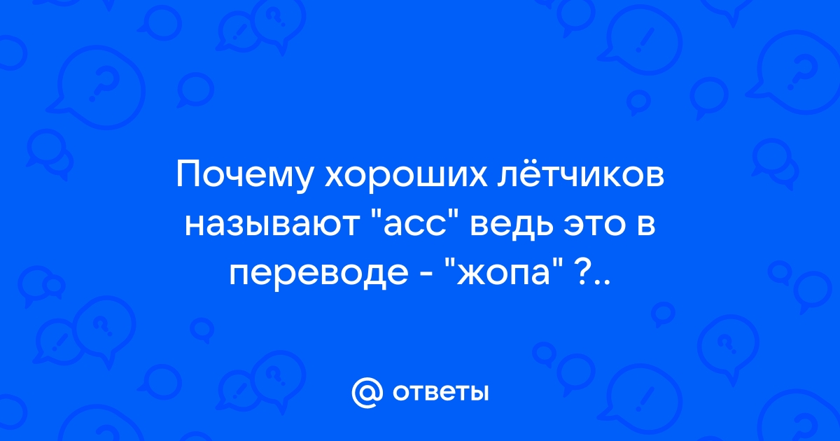 Порно трахнули в жопу в переходе онлайн. Лучшее секс видео бесплатно.