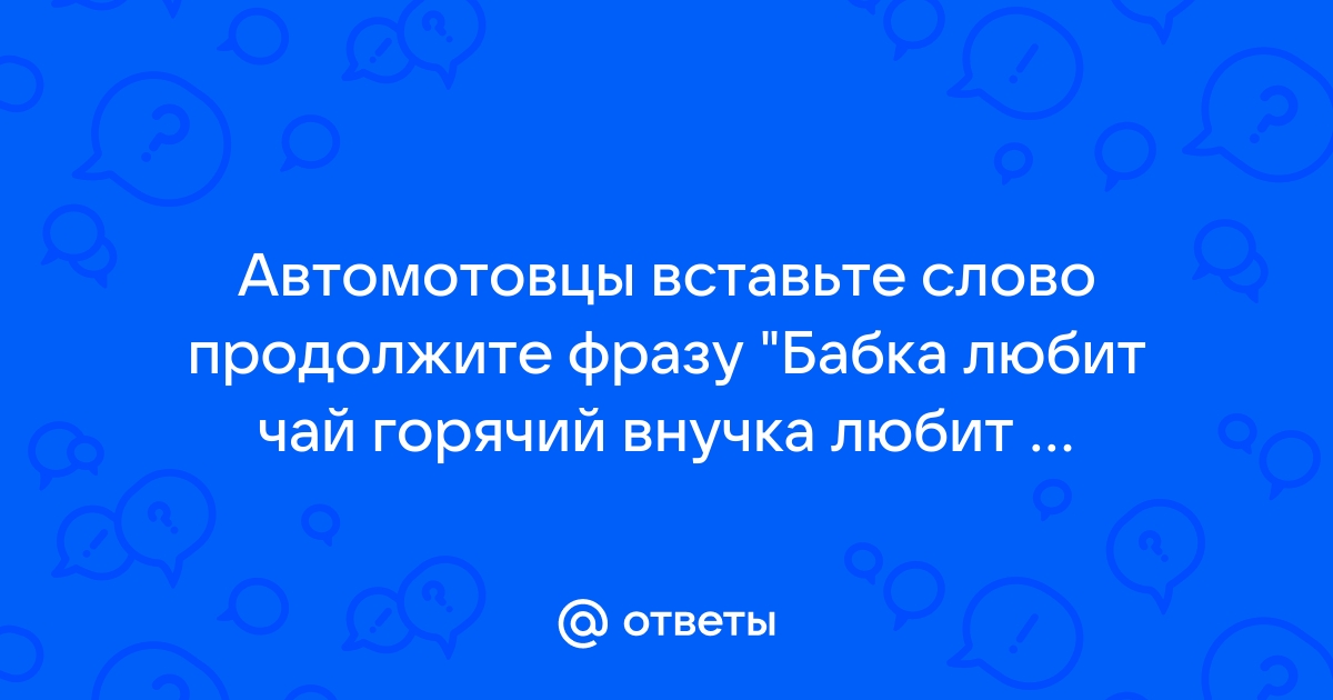 Порно видео - Горячий чай и горячий член, это все что нужно, чтоб проснуться