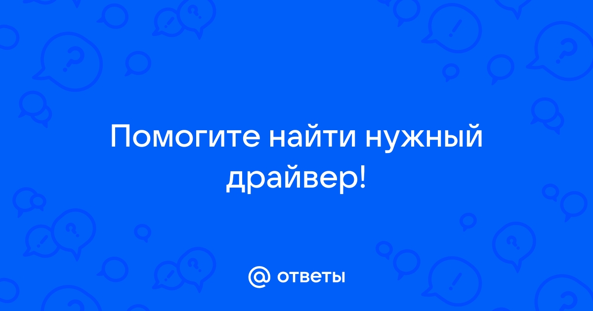 Какие драйверы вовлечения носят долгосрочный характер