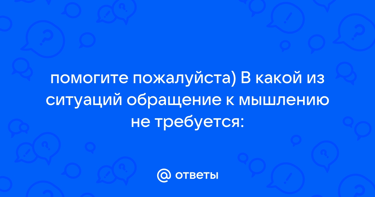 Все 30 лампочек елочной гирлянды неожиданно погасли но телевизор работал